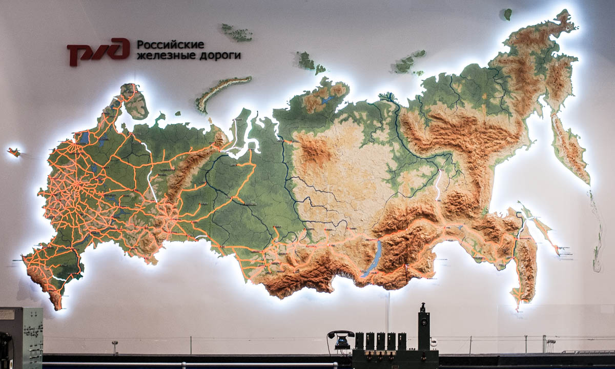 Интерактивная карта география